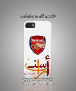 Arsenal Logo with arabic mobile cover.