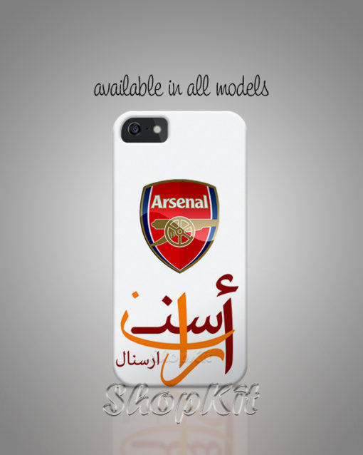 Arsenal Logo with arabic mobile cover.