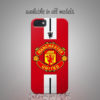 Manchester United kit design on mobile cover