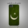 pakistani green flag on customize mobile cover