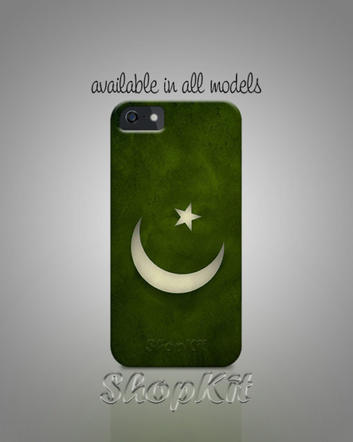 pakistani green flag on customize mobile cover